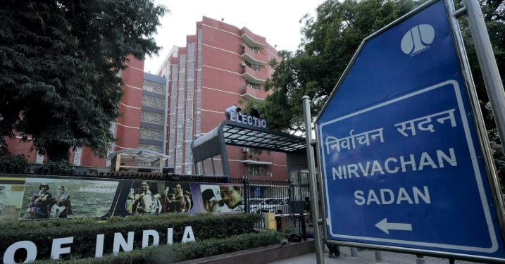 Bihar Election 2025 Live Update, Election Commission Observers Bihar, Bihar Voting Security, IAS IPS Election Supervisors, विधानसभा चुनाव 2025 बिहार