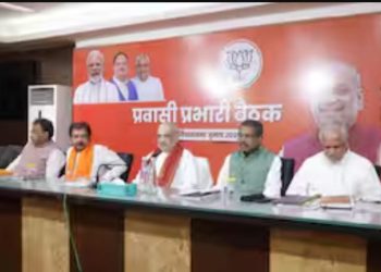 Bihar BJP campaign committee 2025, BJP leaders list Bihar election, सम्राट चौधरी विजय सिन्हा भाजपा, Bihar election BJP strategy, Dilip Jaiswal Bihar BJP