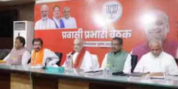 Bihar BJP campaign committee 2025, BJP leaders list Bihar election, सम्राट चौधरी विजय सिन्हा भाजपा, Bihar election BJP strategy, Dilip Jaiswal Bihar BJP