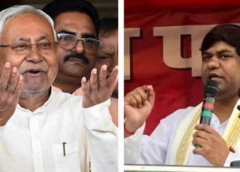 Nitish Kumar 90% subsidy boat scheme, Bihar fisheries plan 2025, नाव जाल पैकेज योजना, मछुआरा योजना बिहार चुनाव, Mukesh Sahni vote bank impact