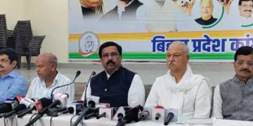 Sadakat Ashram Patna Press Conference Congress, Nasir Hussain Congress Bihar, Bihar Assembly Election Congress Strategy