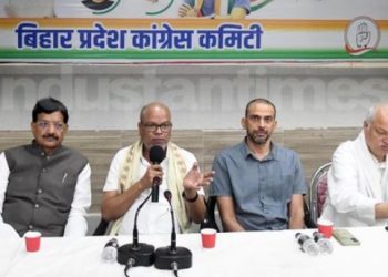 Bihar Election 2025: कांग्रेस ने शुरू किया उम्मीदवार चयन.. पटना में PEC की बड़ी बैठक