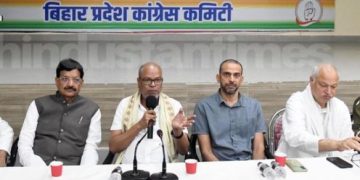Bihar Election 2025: कांग्रेस ने शुरू किया उम्मीदवार चयन.. पटना में PEC की बड़ी बैठक