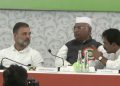 CWC meeting Patna Congress leaders, Rahul Gandhi Bihar rally, Sachin Pilot Bihar statement, Tejashwi Yadav Congress alliance, Bihar politics change 2025