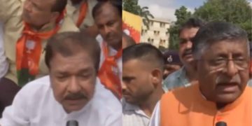 NDA Bihar Bandh: राहुल-तेजस्वी की माफ़ी पर अड़े भाजपा नेता.. पटना में जबरदस्त प्रदर्शन