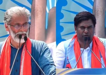 Voter Adhikar Yatra Live: दीपांकर भट्टाचार्य का पीएम मोदी पर हमला.. मुकेश सहनी ने कहा- गांव-गांव जाकर वोट की रक्षा करें