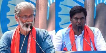 Voter Adhikar Yatra Live: दीपांकर भट्टाचार्य का पीएम मोदी पर हमला.. मुकेश सहनी ने कहा- गांव-गांव जाकर वोट की रक्षा करें