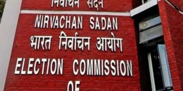 Bihar election 2025 preparation, Election Commission Bihar visit, Gyanesh Kumar CEC Bihar review, पटना चुनाव आयोग बैठक, बिहार विधानसभा चुनाव सुरक्षा