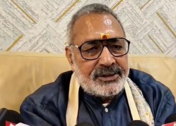 Giriraj Singh attacks Rahul Gandhi in Begusarai Tejashwi Yadav Bihar Yatra controversy Mamt Banerjee infiltrators issue Rahul Gandhi Urban Naxal remark controversy
