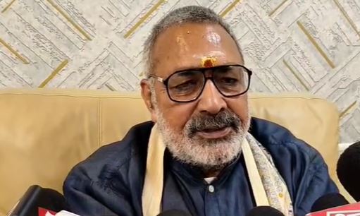Giriraj Singh attacks Rahul Gandhi in Begusarai Tejashwi Yadav Bihar Yatra controversy Mamt Banerjee infiltrators issue Rahul Gandhi Urban Naxal remark controversy