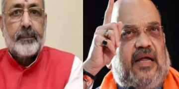 अमित शाह के बेगूसराय पहुंचने से पहले गिरिराज सिंह विपक्ष पर भड़के