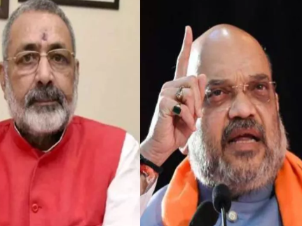 अमित शाह के बेगूसराय पहुंचने से पहले गिरिराज सिंह विपक्ष पर भड़के