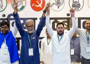 बिहार चुनाव 2025 महागठबंधन सीट शेयरिंग विवाद CPI ML ने ठोकी 40 सीटों की दावेदारी मोतिहारी प्रेस कॉन्फ्रेंस में कॉमरेड कुणाल महागठबंधन में सीटों पर खींचतान Bihar Election 2025 Seat Sharing News