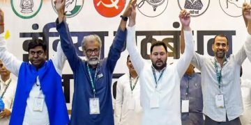 बिहार चुनाव 2025 महागठबंधन सीट शेयरिंग विवाद CPI ML ने ठोकी 40 सीटों की दावेदारी मोतिहारी प्रेस कॉन्फ्रेंस में कॉमरेड कुणाल महागठबंधन में सीटों पर खींचतान Bihar Election 2025 Seat Sharing News