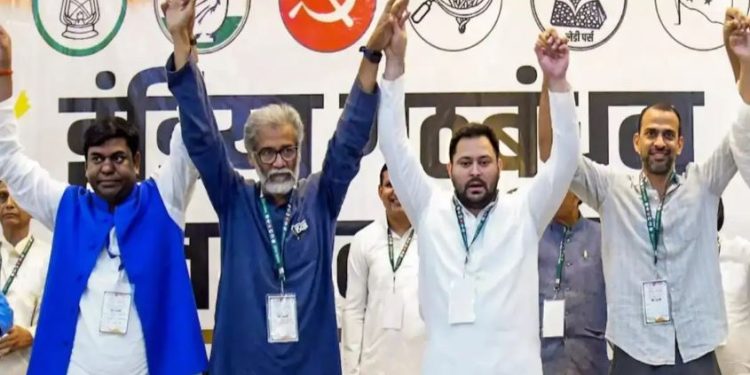 बिहार चुनाव 2025 महागठबंधन सीट शेयरिंग विवाद CPI ML ने ठोकी 40 सीटों की दावेदारी मोतिहारी प्रेस कॉन्फ्रेंस में कॉमरेड कुणाल महागठबंधन में सीटों पर खींचतान Bihar Election 2025 Seat Sharing News