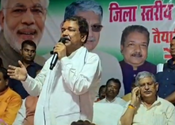Bihar News अररिया में एनडीए कार्यकर्ता सम्मेलन में हंगामा