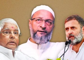 असदुद्दीन ओवैसी बिहार राजनीति AIMIM सीमांचल चुनाव लालू यादव से AIMIM विधायक मुलाकात बिहार महागठबंधन और ओवैसी AIMIM RJD Congress Alliance Bihar