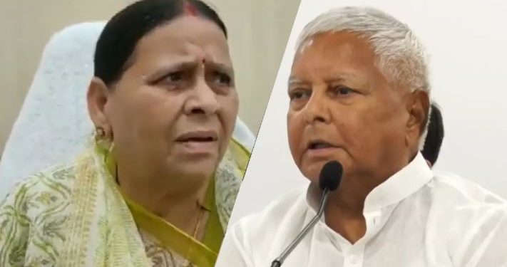 Bihar Election 2025 Lalu Rabri Tejashwi Campaign, Tejashwi Yadav asks 12 questions to Nitish Government, Rabri Devi promises jobs and free exams, Lalu Prasad demands 20 years accountability from Nitish Modi, RJD Election Rally Bihar 2025