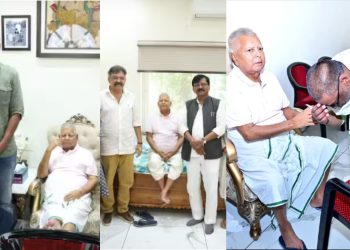 ‘वोटर अधिकार यात्रा’ के बाद हेमंत सोरेन, युसूफ पठान सहित कई बड़े नेताओं ने लालू के दरबार में लगाई हाजिरी..