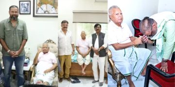 ‘वोटर अधिकार यात्रा’ के बाद हेमंत सोरेन, युसूफ पठान सहित कई बड़े नेताओं ने लालू के दरबार में लगाई हाजिरी..