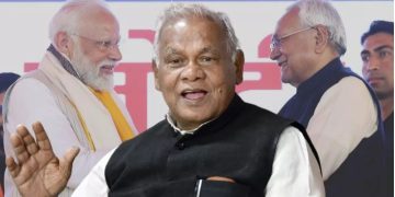 जीतन राम मांझी प्रेस कॉन्फ्रेंस फोटो बिहार चुनाव 2025 सिकंदरा सीट विवाद चिराग पासवान लोजपा रामविलास चुनाव रणनीति तेजस्वी यादव बयान विवाद प्रियंका गांधी बिहार सभा मोतिहारी