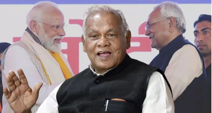 जीतन राम मांझी प्रेस कॉन्फ्रेंस फोटो बिहार चुनाव 2025 सिकंदरा सीट विवाद चिराग पासवान लोजपा रामविलास चुनाव रणनीति तेजस्वी यादव बयान विवाद प्रियंका गांधी बिहार सभा मोतिहारी