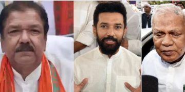 Bihar NDA seat sharing news 2025 जीतन राम मांझी और भाजपा गठबंधन चिराग पासवान का बयान तेजस्वी यादव पर बिहार विधानसभा चुनाव 2025 की हलचल