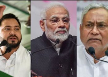 बिहार चुनाव से पहले NDA को बड़ा झटका.. जेडीयू और बीजेपी के तीन दिग्गज नेता RJD में शामिल