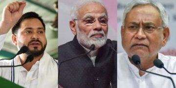 बिहार चुनाव से पहले NDA को बड़ा झटका.. जेडीयू और बीजेपी के तीन दिग्गज नेता RJD में शामिल