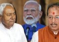 उपराष्ट्रपति चुनाव 2025 नतीजे CP Radhakrishnan NDA उम्मीदवार जीत प्रधानमंत्री मोदी बधाई उपराष्ट्रपति नीतीश कुमार शुभकामनाएं राधाकृष्णन राज्यसभा सभापति बने राधाकृष्णन
