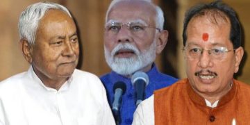 उपराष्ट्रपति चुनाव 2025 नतीजे CP Radhakrishnan NDA उम्मीदवार जीत प्रधानमंत्री मोदी बधाई उपराष्ट्रपति नीतीश कुमार शुभकामनाएं राधाकृष्णन राज्यसभा सभापति बने राधाकृष्णन