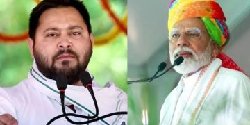Tejashwi Yadav on Asia Cup 2025 Match India Pakistan Cricket Politics News Asia Cup 2025 India vs Pakistan Live Updates Bihar Politics Tejashwi Yadav Statement Narendra Modi Cricket Match Controversy