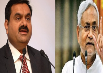 बिहार में अडानी के साथ 2400 मेगावाट के थर्मल पावर प्रोजेक्ट का प्लान, सीएम नीतीश ने किया बड़ा ऐलान