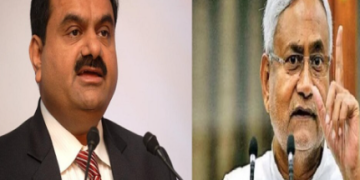 बिहार में अडानी के साथ 2400 मेगावाट के थर्मल पावर प्रोजेक्ट का प्लान, सीएम नीतीश ने किया बड़ा ऐलान