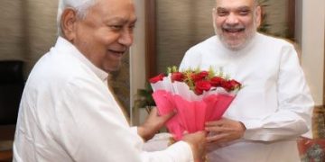 Bihar Election 2025: अमित शाह-नीतीश मुलाकात से बढ़ा चुनावी तापमान.. राहुल-तेजस्वी पर JDU का तीखा हमला