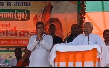 NDA में सीट शेयरिंग से पहले ही नीतीश कुमार का बड़ा ऐलान.. इस सीट पर किया प्रत्याशी का ऐलान