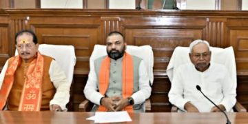 Bihar Cabinet Meeting 2025, Nitish Kumar Bihar decisions, Anganwadi sevika manadey hike, Bihar Vivah Mandap construction, Bihar Solar Street Light project, Bihar industrial expansion