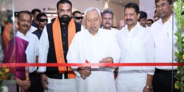 Nitish Kumar inaugurates Virtual Reality Theatre in Patna Bihar CM launches Astro Park and Science Projects Patna Planetarium Virtual Reality Show Bihar Bihar Technology Development News Virtual Reality Theatre Bihar Latest Updates
