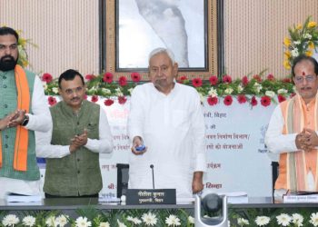 CM Nitish Kumar Bihar Projects Launch, नीतीश कुमार शिलान्यास कार्यक्रम 2025, Bihar Government Schemes Announcement, Public Welfare Schemes Bihar 2025