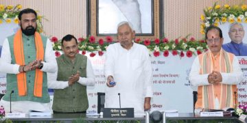 CM Nitish Kumar Bihar Projects Launch, नीतीश कुमार शिलान्यास कार्यक्रम 2025, Bihar Government Schemes Announcement, Public Welfare Schemes Bihar 2025