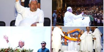 नीतीश कुमार बेतिया भाषण, Bihar CM Announcement, Nitish Kumar 2 Lakh Assistance, बिहार नई योजना, गरीब परिवार सहायता बिहार, सूर्य घर योजना बिहार, महिला सशक्तिकरण बिहार