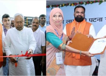 "पटना मौर्यलोक परिसर में मुख्यमंत्री नीतीश कुमार योजनाओं का उद्घाटन करते हुए" "पटना नगर निगम पथ निर्माण और ठोस अपशिष्ट प्रबंधन परियोजना" "नवनियुक्त नगर प्रबंधकों को नियुक्ति पत्र सौंपते मुख्यमंत्री नीतीश कुमार"