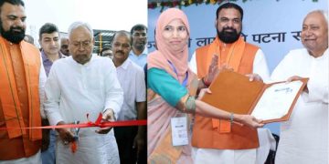 "पटना मौर्यलोक परिसर में मुख्यमंत्री नीतीश कुमार योजनाओं का उद्घाटन करते हुए" "पटना नगर निगम पथ निर्माण और ठोस अपशिष्ट प्रबंधन परियोजना" "नवनियुक्त नगर प्रबंधकों को नियुक्ति पत्र सौंपते मुख्यमंत्री नीतीश कुमार"