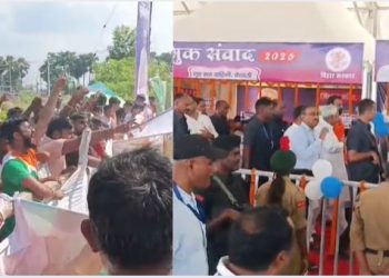 Hajipur CM Nitish Kumar Program Hungama Nitish Kumar Hajipur Rally Protest MLA Siddharth Patel Against Protest Hajipur Bihar Politics Hajipur Hungama