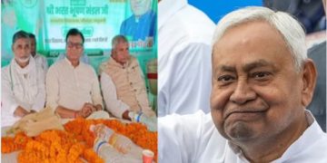 आरजेडी विधायक भरत भूषण मंडल का भाषण नीतीश कुमार पर विवादित बयान नीरज कुमार सिंह बबलू पर हमला बिहार चुनाव जातीय सियासत वोट हमारा राज तुम्हारा नारा आरजेडी