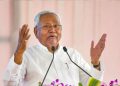 Bihar Shramik Vastra Sahayata Yojana Image Nitish Kumar Labour Welfare Scheme Bihar Bihar Labour Department 5000 Rupees Assistance Bihar Workers Welfare Program 2025
