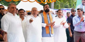 Nitish Kumar Valmikinagar Visit, Valmikinagar 1001 Crore Schemes, लव कुश पार्क उद्घाटन, Madhubani College Bihar Announcement, Don Nahar Road Project