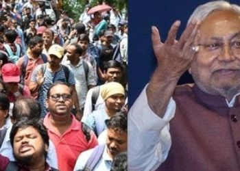 बिहार युवा योजना स्वयं सहायता भत्ता स्नातक बेरोजगार युवाओं की मदद योजना 7 निश्चय पोर्टल ऑनलाइन आवेदन DRCC काउंटर सत्यापन युवा मुख्यमंत्री निश्चय भत्ता कार्यक्रम