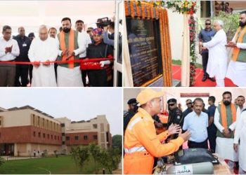 Nitish Kumar inaugurating SDRF Headquarters in Patna SDRF Bihar new building inauguration Bihar CM नीतीश कुमार at SDRF Patna event SDRF जवान और आपदा प्रबंधन उपकरण प्रदर्शनी पटना