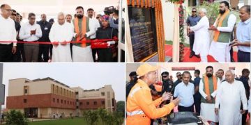 Nitish Kumar inaugurating SDRF Headquarters in Patna SDRF Bihar new building inauguration Bihar CM नीतीश कुमार at SDRF Patna event SDRF जवान और आपदा प्रबंधन उपकरण प्रदर्शनी पटना